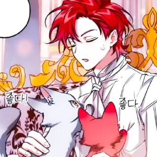 🥀 emoji 🥀–𝐂𝐀𝐋𝐄 @Res_tia –  @shirotia Telegram sticker 23 of 51