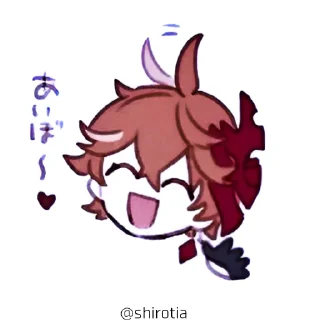 Sticker from 🎭`𝐓𝐀𝐑𝐓𝐀𝐆𝐋𝐈𝐀 ➥ @Res_tia @shirotia