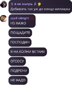 👨‍🚀 emoji Приключения @ya_manul в чатах Telegram sticker 24 of 80