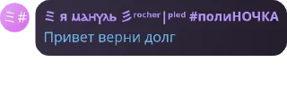 😕 emoji Приключения @ya_manul в чатах Telegram sticker 13 of 80