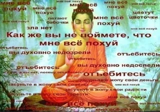 🧘‍♂ emoji ya v nirvane guys: ✶ Telegram sticker 16 of 120