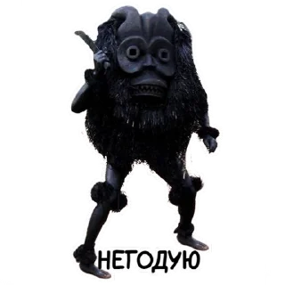😡 emoji @budu_buddhu Telegram sticker 11 of 25