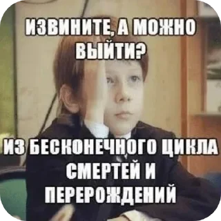 🌟 emoji Будда муд Telegram sticker 5 of 56