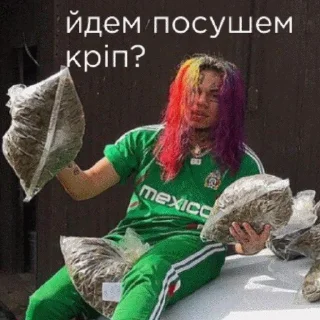Sticker from dank flex @ukrainiatrash