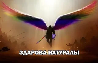 🏳️‍🌈 emoji раскумар Telegram sticker 23 of 52
