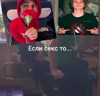 🌟 emoji Восап бро Telegram sticker 12 of 63