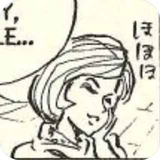 Sticker from Fujiko Mine/Stills from the ma