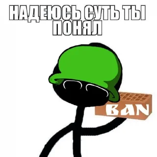 🌝 emoji Бан от Рандома Telegram sticker 22 of 66