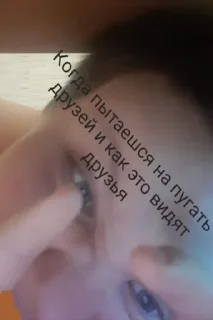 🌟 emoji Не подою вид что создал стикер Telegram sticker 12 of 27