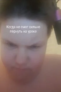 🌟 emoji Не подою вид что создал стикер Telegram sticker 10 of 27