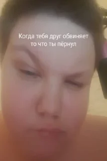 🌟 emoji Не подою вид что создал стикер Telegram sticker 24 of 27