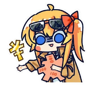 💴 emoji Girls' Frontline Official Telegram sticker 18 of 72
