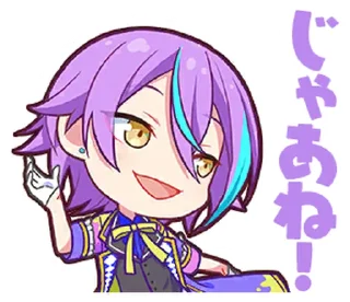 Sticker from Kamishiro Rui
