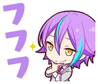 Sticker from Kamishiro Rui