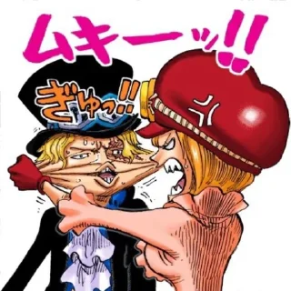 😬 emoji Sabo Telegram sticker 20 of 49