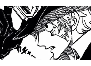 😠 emoji Sabo Telegram sticker 8 of 49