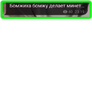 👾 emoji Сахер агро Telegram sticker 9 of 38