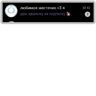 👾 emoji Сахер агро Telegram sticker 5 of 38