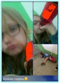 👾 emoji Сахер агро Telegram sticker 16 of 38