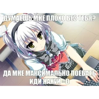 💋 emoji Агро няшки Telegram sticker 13 of 43