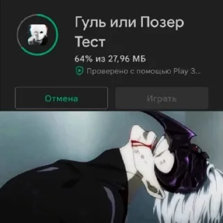 👾 emoji Сахер агро Telegram sticker 15 of 38