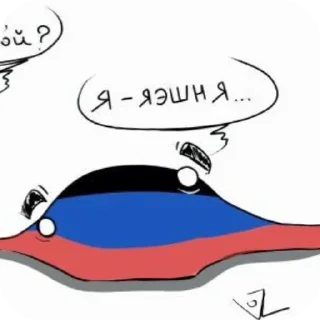 👍 emoji Роскомнадзор я lesbian, накажите меня🥺🥺🥺💌💌💌 Telegram sticker 19 of 77