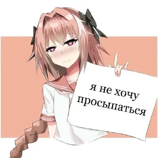 Sticker from qwq