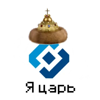 Sticker from Роскомнадзор