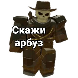 🤓 emoji Tower Defense Telegram sticker 5 of 19