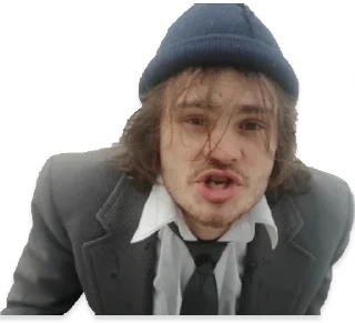 🤨 emoji Бич Костян Telegram sticker 5 of 24