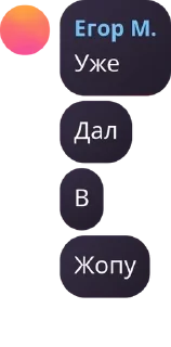 😋 emoji ♔-Братство СЛАВЯНЪ-♔ pack by @QuotLyBot Telegram sticker 5 of 10