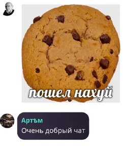 🤦‍♂️ emoji Дядя Шура 2 @TgEmodziBot Telegram sticker 20 of 120