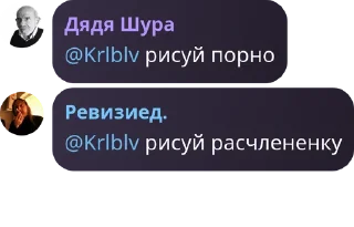 💂‍♂️ emoji Дядя Шура 2 @TgEmodziBot Telegram sticker 6 of 120