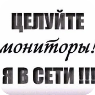 🖼 emoji стикпак by: @M3F3DROHH Telegram sticker 13 of 118