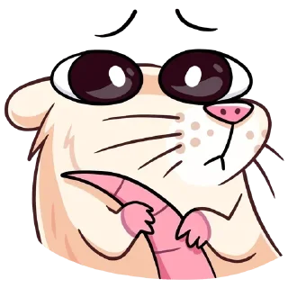 ❤️ emoji Нутри - @Tg_stickersu Telegram sticker 5 of 81