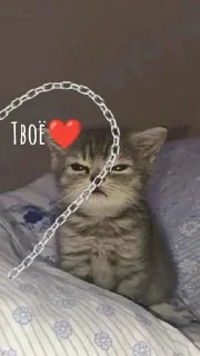 Sticker from Эуэуэуэуэуэуэу