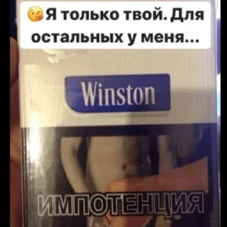❤️ emoji Не заходи сюда👉🏻 @stikiin Telegram sticker 2 of 120