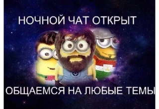 👳‍♂️ emoji Не заходи сюда👉🏻 @stikiin Telegram sticker 18 of 120
