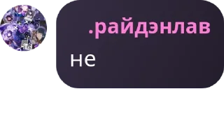 👎 emoji 🐈 🐱 -Долина меринов- 🐈‍⬛ pack by @QuotLyBot Telegram sticker 5 of 118