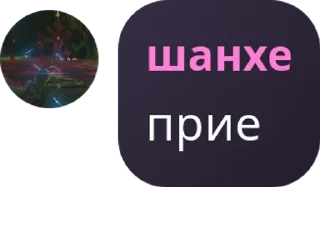 🙍 emoji 🐈 🐱 -Долина меринов- 🐈‍⬛ pack by @QuotLyBot Telegram sticker 13 of 118