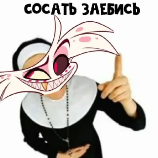 👍 emoji Hazbin Everyday Telegram sticker 10 of 27