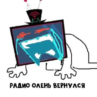 😭 emoji Hazbin Everyday Telegram sticker 6 of 27