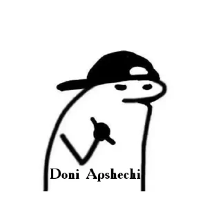 🫤 emoji Doni😎 Telegram sticker 12 of 16