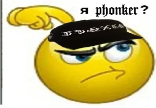 Sticker from фонк головного мозга