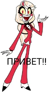 Sticker from all sorts of different things)