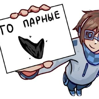 Sticker from ло @StickersPackRobot