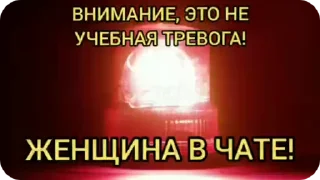Sticker from ЖЕНЩИНААА
