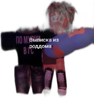 🌟 emoji Как создать стикер Telegram sticker 10 of 18
