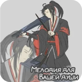 🖼 emoji пиздец на ножках (опять новеллы кроссовер) Telegram sticker 21 of 78