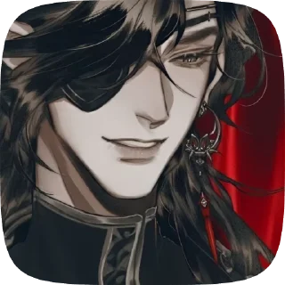 🌟 emoji 𝐇𝐮𝐚 𝐂𝐡𝐞𝐧𝐠 @eclipse_for Telegram sticker 13 of 25